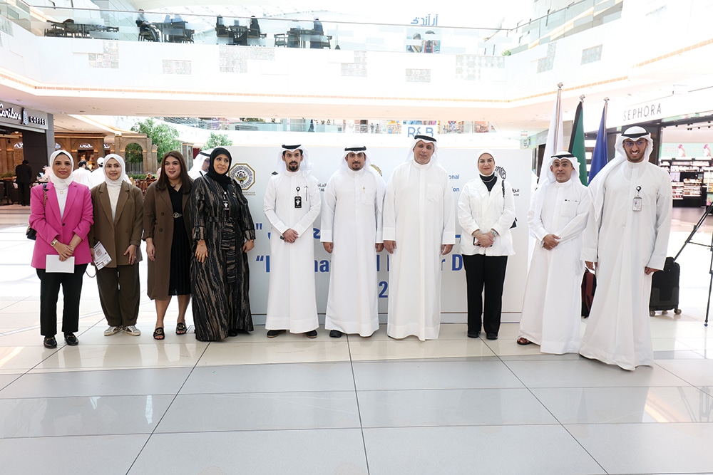 Officials responsible for organizing the awareness campaign are shown in this group photo taken at The Avenues Mall.