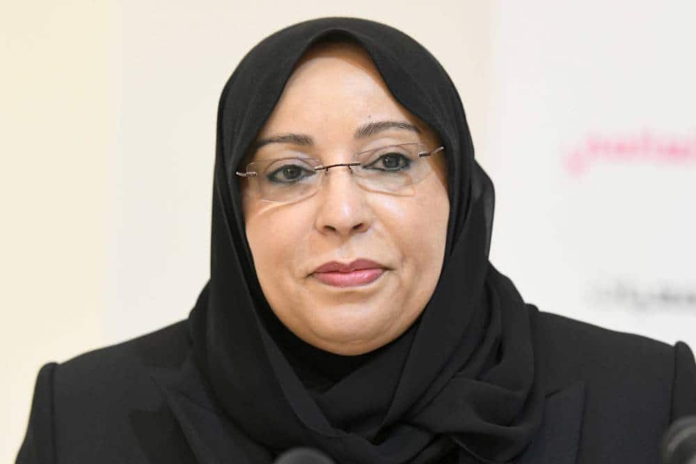 Sheikha Fadia Saad Al-Abdullah Al-Salem Al-Sabah