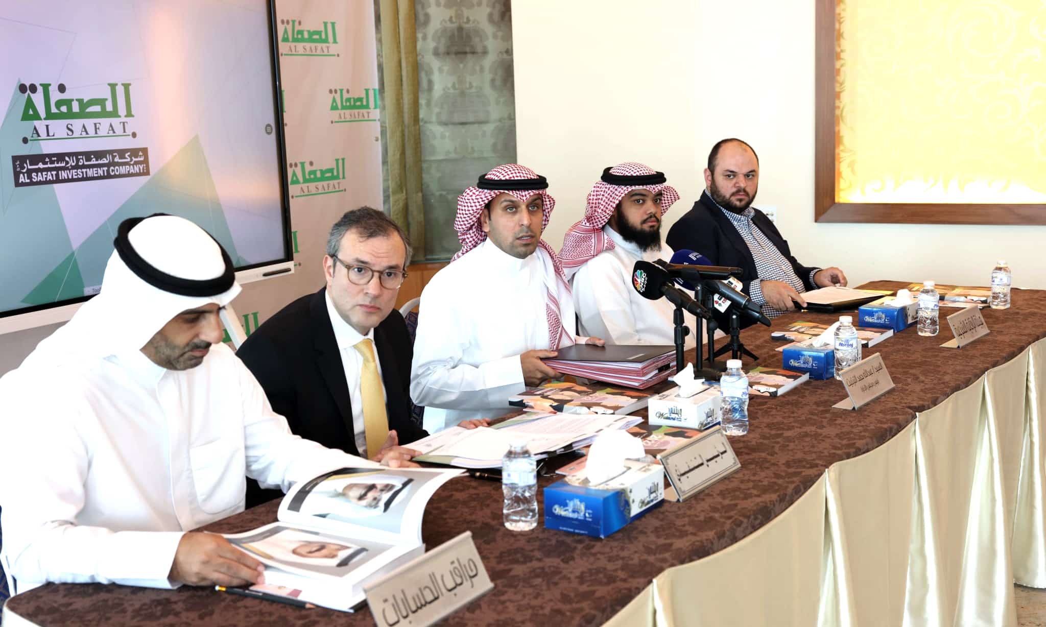 KUWAIT: Al-Safat Investment Company Chairman of the Board of Directors Abdullah Hamad Al-Terkait  (center) during the general assembly meeting on Thursday.