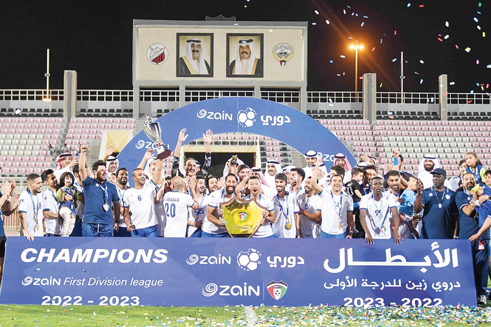 KUWAIT: Al Musaibeeh joins in crowning Al Shabab SC as champions of the Zain First Division League.