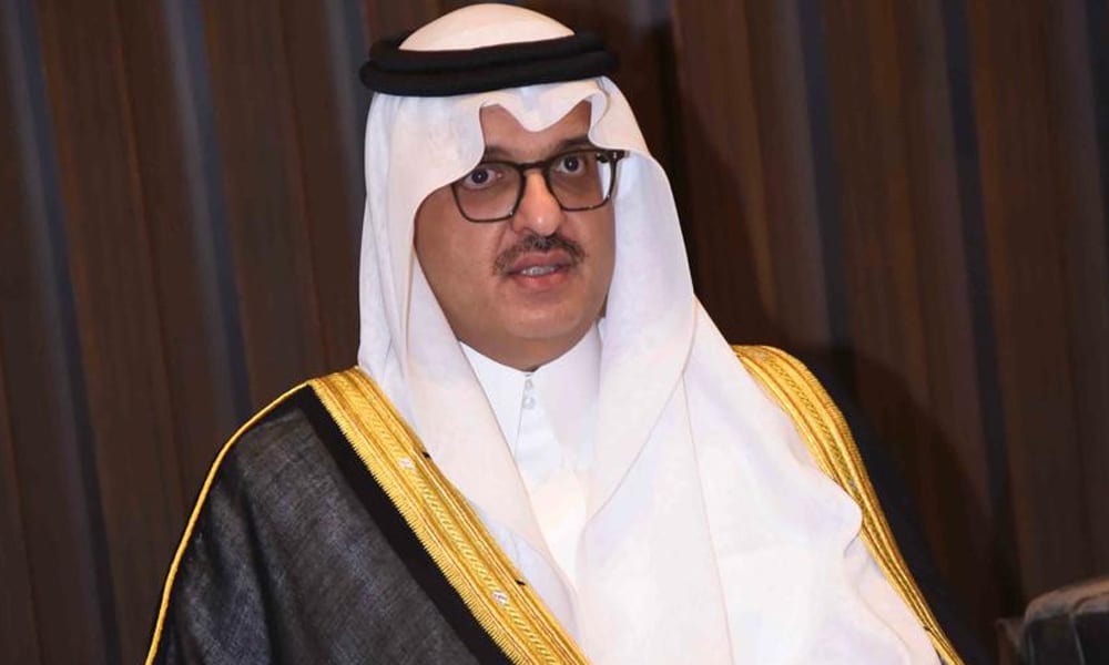 Saudi Arabia Ambassador to Kuwait Amir Sultan Bin Saad