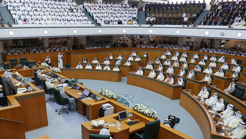 KUWAIT: MPs attend the opening ceremony of the 17th parliamentary term of the National Assembly on June 20, 2023. — Photos by Yasser Al-Zayyat