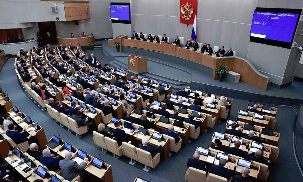 Russia's lower house of parliament, the Duma.