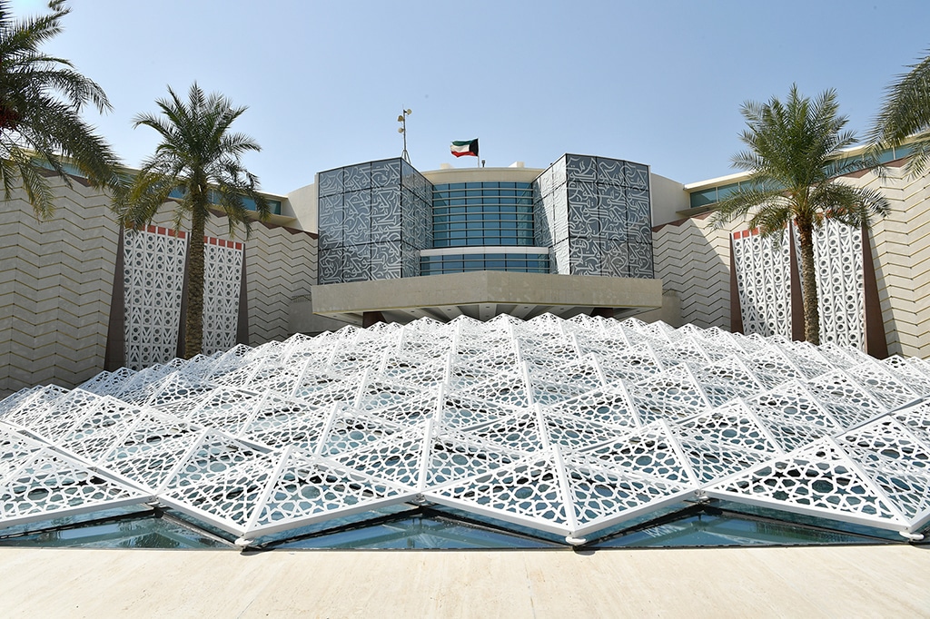 Al-Salam Palace Museum