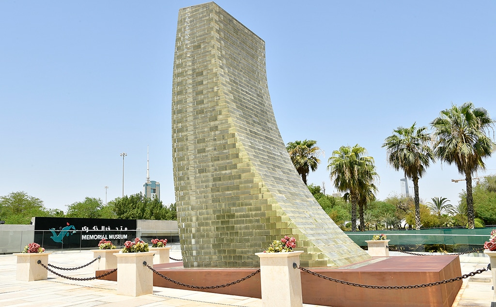 The Martyr's Statue