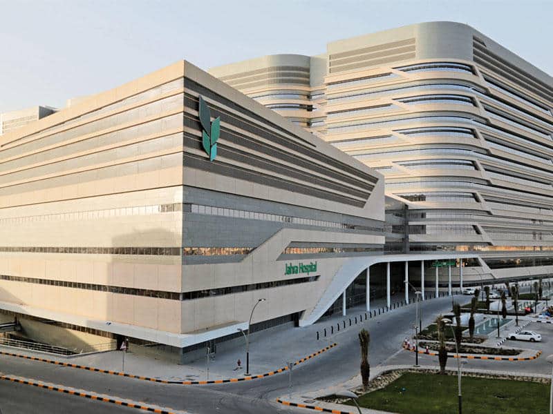 New Al-Jahra Hospital