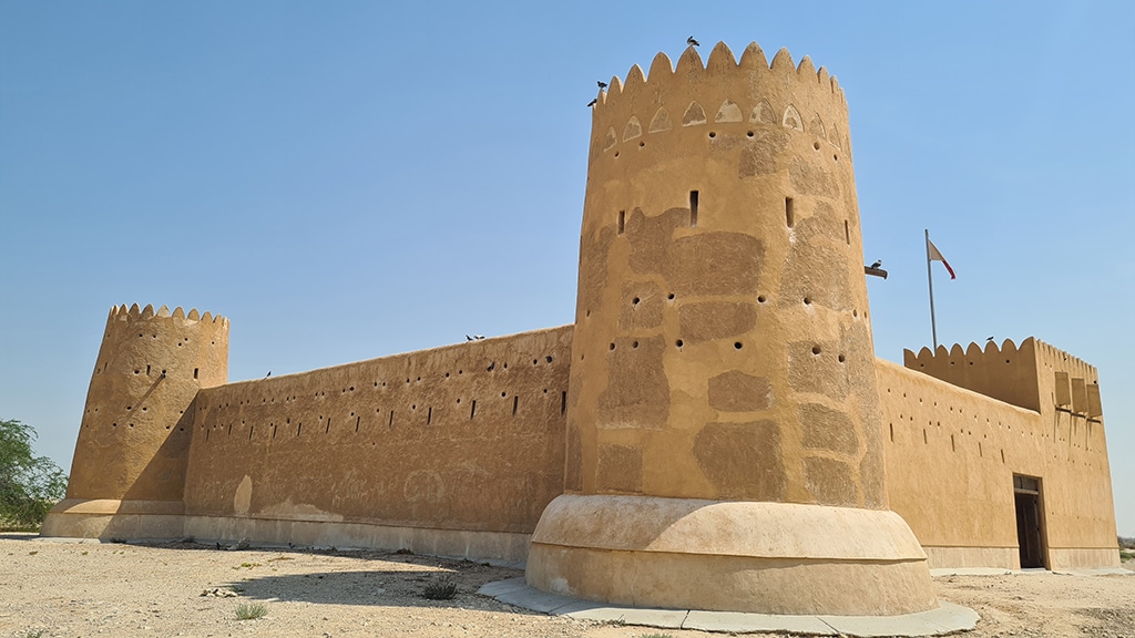 The fort wall from outside.