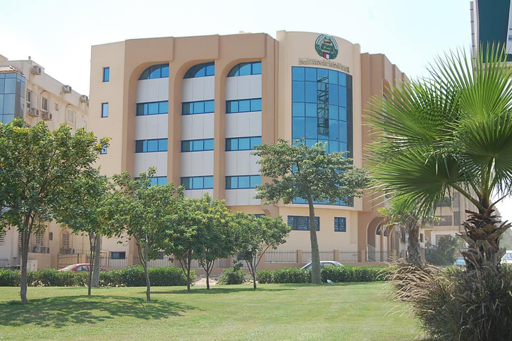 Kuwait Office for Charity Projects in Cairo