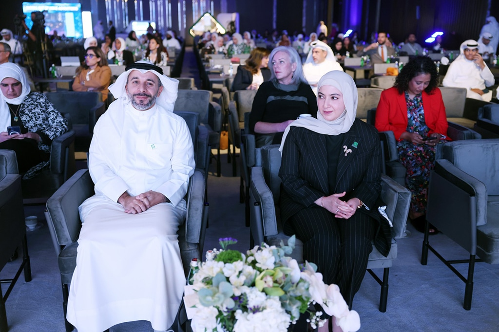 KUWAIT: Participants listen during the National Leadership Institute (NLI) conference.