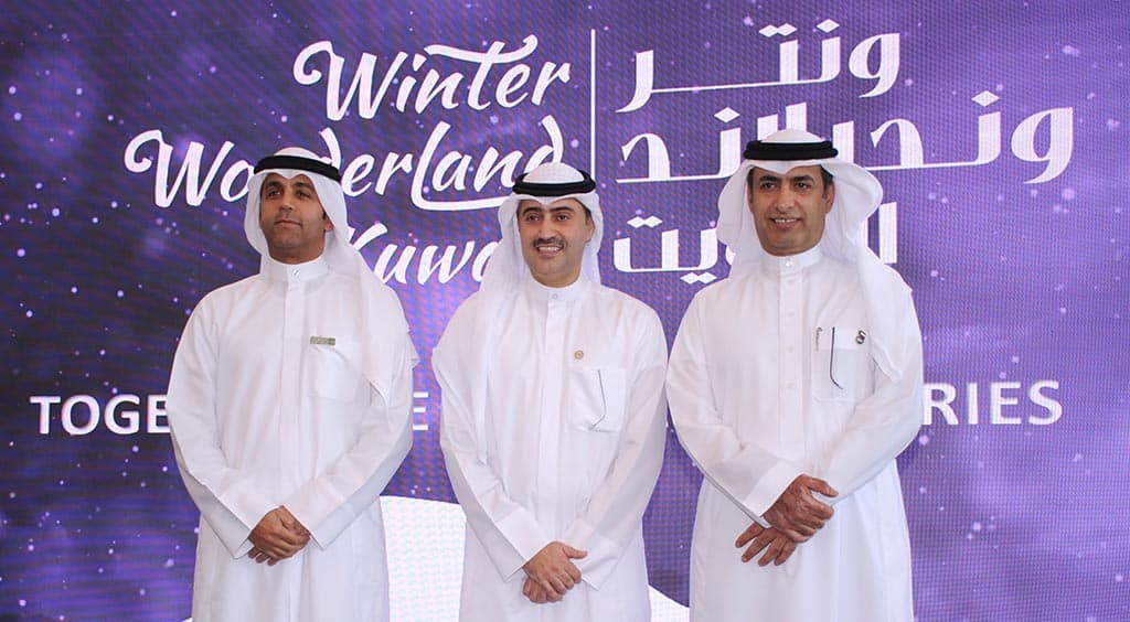 Khaled Al-Shamlan CEO of KFH, Fadel Al-Dosari CEO of TEC, and Maziad Bin Nasser Al-Harbi CEO of Kuwait Telecommunications Company (STC) pose for a group photo. -Photos by Yasser Al-Zayyat