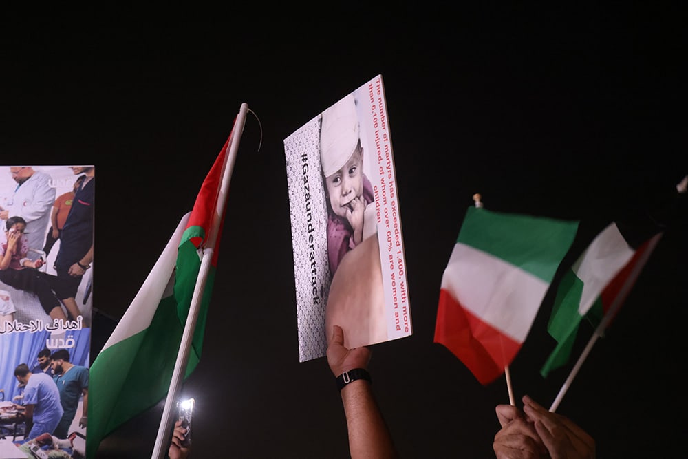 Kuwait protesters  denounce Zionist  deadly aggression