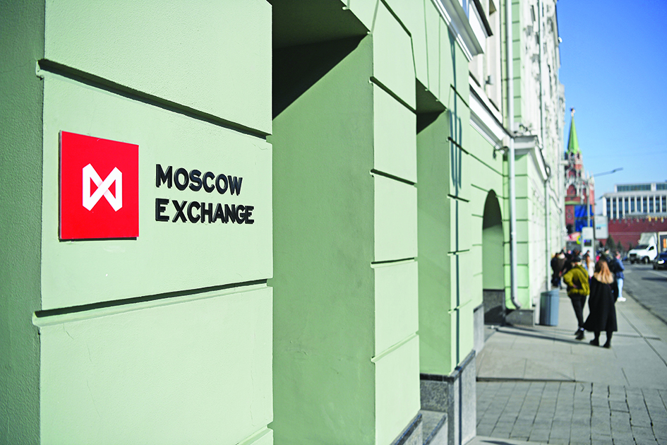 MOSCOW: A view of the Moscow Exchange office in Moscow on March 24, 2022. - AFP